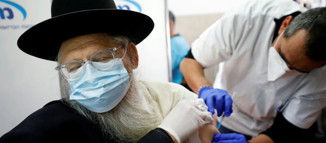 Υπουργός Υγείας Ισραήλ: «Ή εμβολιάζεστε ή δεν θα εργάζεστε»!